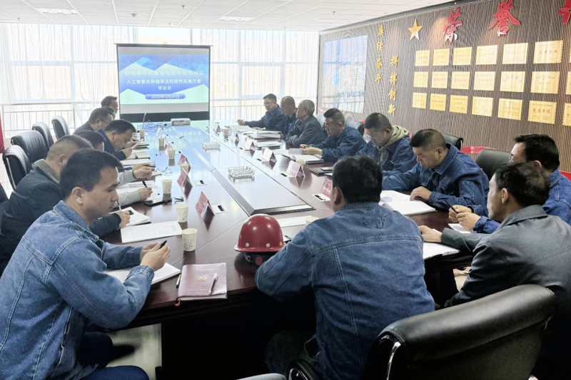 有“智”更有“質(zhì)” ——工投公司培育電解鋁行向“新” 而行
