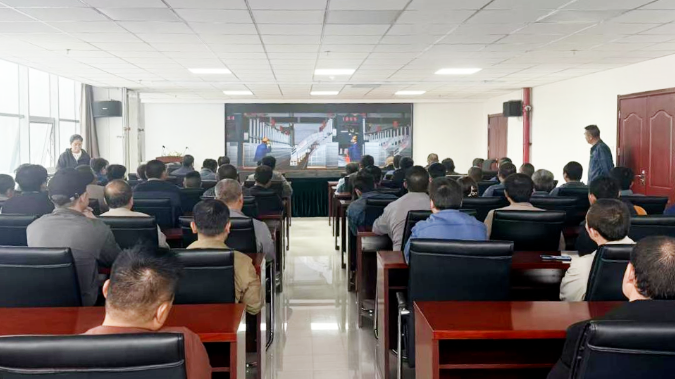 觀警示 知敬畏 保安全——工投公司組織員工觀看安全生產(chǎn)警示教育片