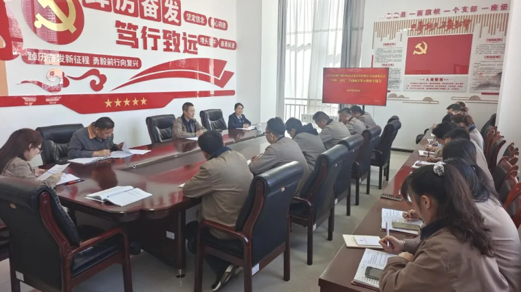 朝開(kāi)公司召開(kāi)“中秋、國(guó)慶”節(jié)前廉潔警示教育專(zhuān)題會(huì)