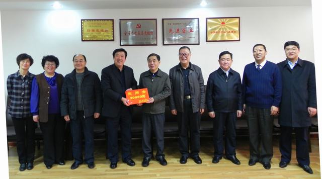 省委常委、副省長駱玉林慰問物產(chǎn)集團(tuán)