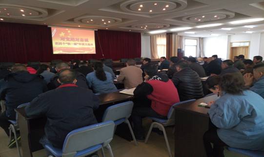 堅定信念 對黨忠誠，融會貫通 學以致用