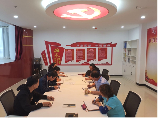 物產(chǎn)化工公司黨支部召開“不忘初心、牢記使命”主題教育專題學(xué)習(xí)（擴(kuò)大）會