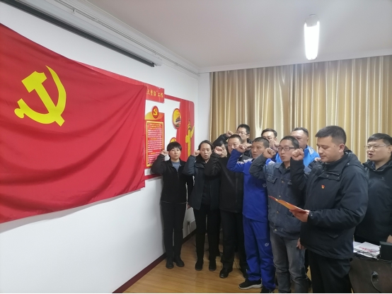 青海物產(chǎn)汽貿(mào)公司黨支部開展“深入學(xué)習(xí)黨的十九屆五中全會(huì)精神，放眼新目標(biāo)、奔向新未