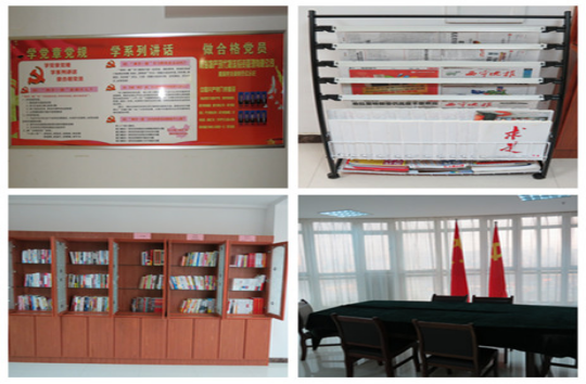 現(xiàn)代物流公司直屬黨支部創(chuàng)新黨員活動室建設(shè)，鞏固黨組織活動陣地