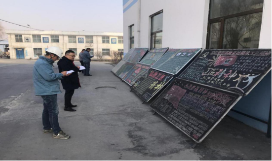 工投公司開展“弘揚(yáng)勞模精神、勞動(dòng)精神、工匠精神”主題宣傳活動(dòng)