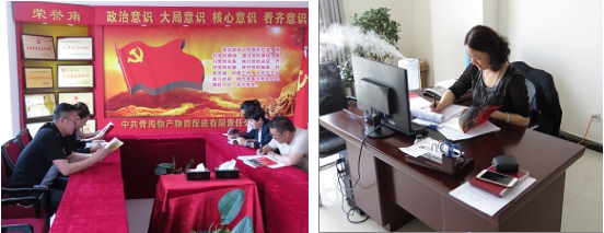 不要小看梁家河，這是有大學(xué)問(wèn)的地方……