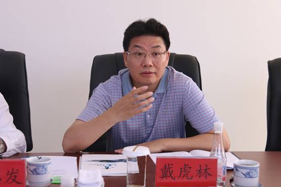 建行青海省分行與集團(tuán)總公司召開座談會(huì)，共商合作思路