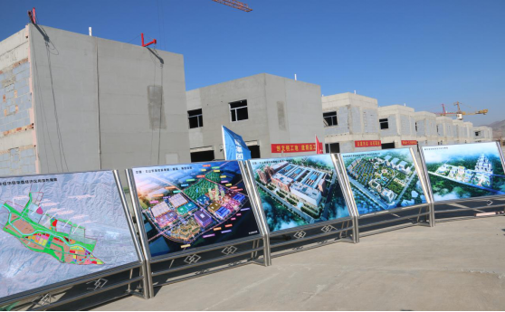 省委副書記、省長王建軍等領導一行視察海東工業(yè)園區(qū)臨空綜合經濟園