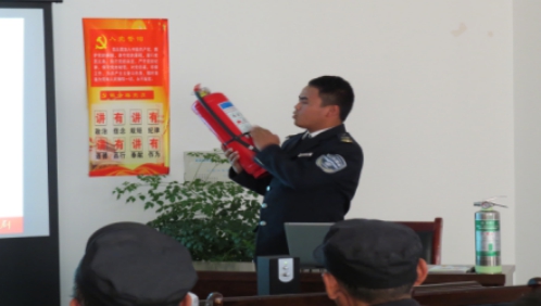 關(guān)注消防、珍愛生命