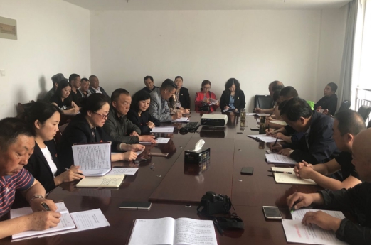 物產(chǎn)配送公司所屬黨支部召開“不忘初心、牢記使命”主題教育專題研討會